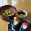 人気急上昇！？痛風セットのご紹介🍙