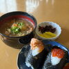 人気急上昇！？痛風セットのご紹介🍙
