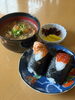 「人気急上昇！？痛風セットのご紹介🍙」