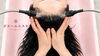 髪と頭皮にご褒美シャンプー,</dr>「梅雨の頭皮ケアに🌧弱酸性ヘアエステ（ボヌール・ルリエ）でスッキリしませんか？」