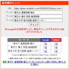 「東京大学・英語入試対策：フィーリング読解の罠と客観的アプローチ【新・個別指導アシスト習志野校】」