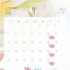 2026年7月のオープン日カレンダー<愛知県江南市ベビーマッサージ教室Lovelebi>【江南市/一宮市/小牧市/春日井市/岩倉市/犬山市/大口町/扶桑町】