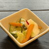 有機野菜の小鉢をアラカルトでどうぞ！和定食プレートはお休み中です