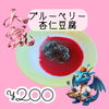 6/18-6/23 weekly’s Special 