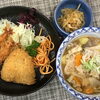 本日のAランチは　とん汁ランチ　海鮮フライセット