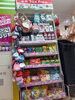 「免税OK♥おみやげお菓子＆雑貨コーナー充実してます♥」