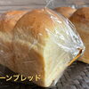 八王子シフォンケーキ　　　G&Bみづき