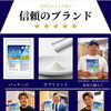 🍹大注目の『リカバる』🍹