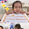 ☀️Mùa hè trọn vẹn: Con có bạn, ba mẹ có thời gian👩‍👧‍👦
