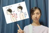 姿勢のお悩み、お任せください「頭痛・眼精疲労と「首のアーチ」の関係について」