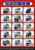 目玉車「【2026.6】💥軽自動車専門店HaPiT-今週の目玉車💥」
