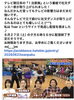 写真「社交ダンス。結構来てます。　楽しさ満点！大人も子供も未経験者もOK！社交ダンス教室/クイーンダンス教室/松山市/立花】」