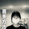 がんばった日のごほうびに｜黒墨商店 喜多方店のマンゴースムージー＆ドーナツリール公開
