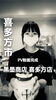 「がんばった日のごほうびに｜黒墨商店 喜多方店のマンゴースムージー＆ドーナツリール公開」