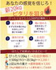 目指せぴたり！無料ゲットに挑戦「【無料ゲット目指せ！】薪ピタリ賞を目指そう！端材市 ｜Nor.t.h」