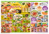 おもてめん「今週のチラシは『魅惑のアジアン』6/24(水)～28(日)」