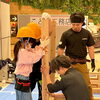 【イベント】こども工務店　大工さんの一緒に、お家を1棟建ててみよう！　in イオンモール川口