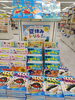 「学習参考書コーナーにて「夏休みドリル」展開中！」