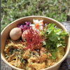 6/28（日）尾崎別院『還〜集いのひろば』出店と限定カレーのご案内
