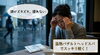 【松山市歩行町】頭ズキズキ，眠れない！温熱バザルトストーンヘッドマッサージでスッキリ軽く。「【松山市歩行町】雨で肌寒い日は…梅雨のズキズキ頭をバザルト®︎ヘッドスパで芯からポカポカに」