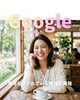 Google口コミいただきました「Google口コミいただきました」