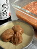 この時期の味付け🌱「この時期の味つけ」