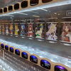 ウマ娘オリジナルラベル缶自販機、三階入口に登場！