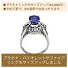 ジュエリーやアクセサリーの修理はミヤモトにお任せ下さい😌