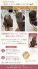 「good morning✨本日もよろしくお願いいたします🙇🏻‍♀️🍀✨」