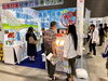 展示会「AGTS農業展 in 愛知｜イベント2日目！」