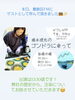 「📻6月24日（水）出演は13:30頃✨かつしかFM「橋本理恵のゴンドラに乗って」ゲストとして呼んで頂きました😊［店舗は立石！手拭染め体験がオススメの手ぬぐいショップ（注染・oem・オリジナル製作）］」