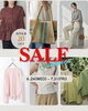 INTRO Summer SALE開催！6.24(Wed)-7.31(Fri)「本日スタート！♬INTRO SUMMER SALE 6/24～7/31開催」
