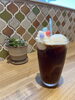 「この夏主役『カフェ椛』のひんやりフロートが6/30(火)～始まります。」