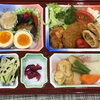本日のAランチはししとう特製弁当ランチ