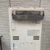 【松戸市】リンナイRUFH-E2408SAW2-3へ交換｜10年以上ご使用の給湯・暖房一体型熱源機の計画的リニューアル事例
