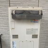 【松戸市】リンナイRUFH-E2408SAW2-3へ交換｜10年以上ご使用の給湯・暖房一体型熱源機の計画的リニューアル事例