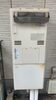 施工前　リンナイ　RUFH-K2402SAW2-6（A)「【松戸市】リンナイRUFH-E2408SAW2-3へ交換｜10年以上ご使用の給湯・暖房一体型熱源機の計画的リニューアル事例」