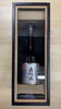 「【買取大吉イトーヨーカドー洋光台店】森伊蔵 楽酔喜酒 2009をお買取しました！」