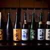 焼酎・日本酒の品ぞろえについてのご案内