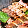 備長炭で焼き上げる至極の串「炭火で焼き上げる串焼きのご紹介」