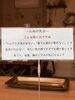 体調に合わせて選ぶ、おすすめメニュー「「お肉の気分」と「お魚の気分」の選び方ガイド」
