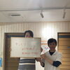 ギックリ腰もバッチリ改善されました
