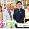 ☆カラフル野菜の小山農園『ひるおび』登場予定となります📺☆