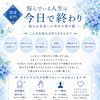 【江南市】悩んでいる人生は今日で終わり。6月後半のご予約受付中です｜占い初姫（はつき）