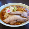 いつ食べてもホッとする、当店自慢の喜多方醤油ラーメン