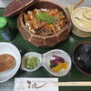 浜名湖うなぎを味わう ひつまぶしのご紹介