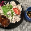 本日のAランチは　冷しゃぶ&肉団子