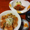 一魚一会　本日の日替りランチ