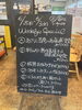 6/25-6/30 weekly’s Special 「6/25-6/30 weekly’s Special 」