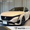 ただいまプジョー308SW展示中です🐾🚙